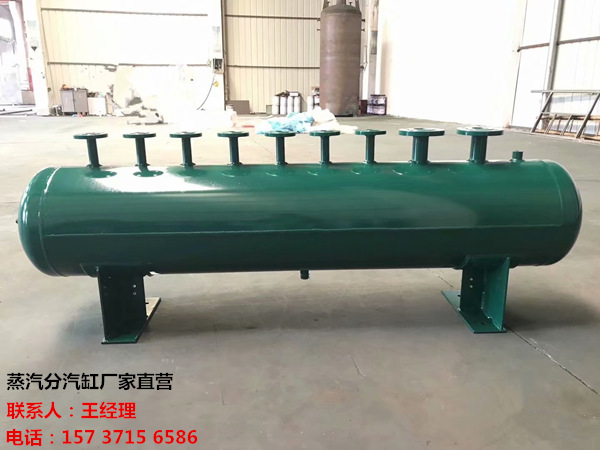 丰宁订做蒸汽分气缸_锅炉电厂蒸汽专用